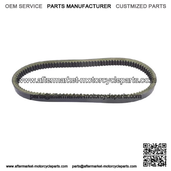 New Performance Drive Belt For Honda FL250 Odyssey 1977 1978 1979-1984 (For: Honda)