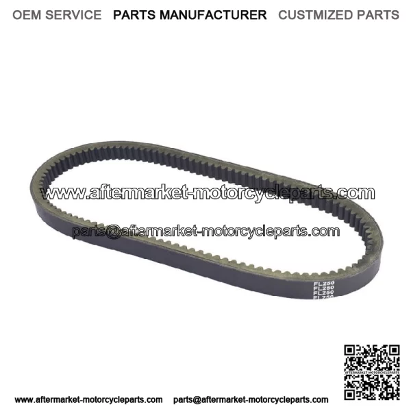 New Performance Drive Belt For Honda FL250 Odyssey 1977 1978 1979-1984 (For: Honda) - Image 2