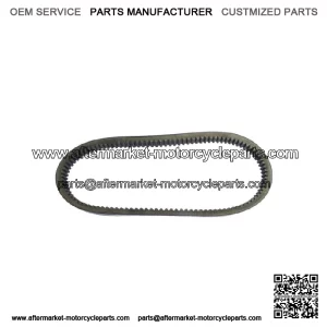 New Performance Drive Belt For Honda FL250 1977-1984 (For: Honda)