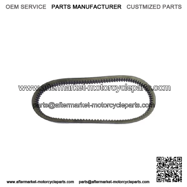 New Performance Drive Belt For Honda FL250 1977-1984 (For: Honda)