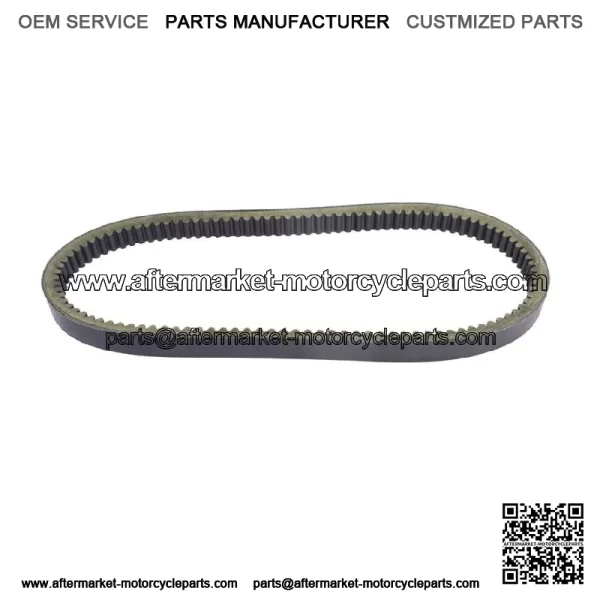 New Performance Drive Belt For Honda FL250 1977-1984 (For: Honda) - Image 2