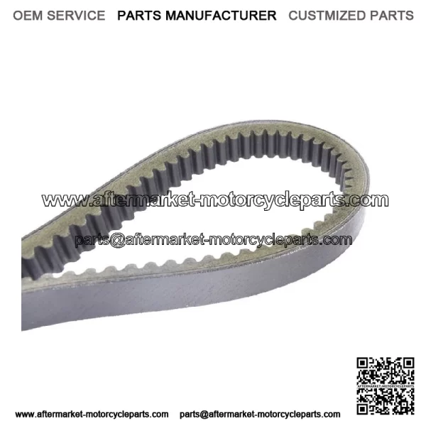 New Performance Drive Belt For Honda FL250 1977-1984 (For: Honda) - Image 4