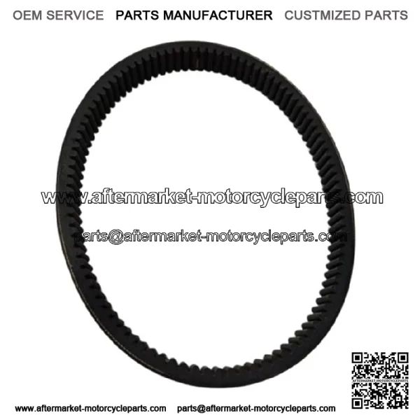 BRP Snowmobile Drive Belt 2510-142 NOS OEM R1S5