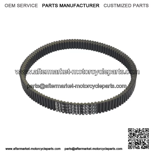 Snowmobile Drive Belt OEM 8JP-17641-00-00 For Yamaha Sidewinder / SR Viper (For: Yamaha) - Image 2