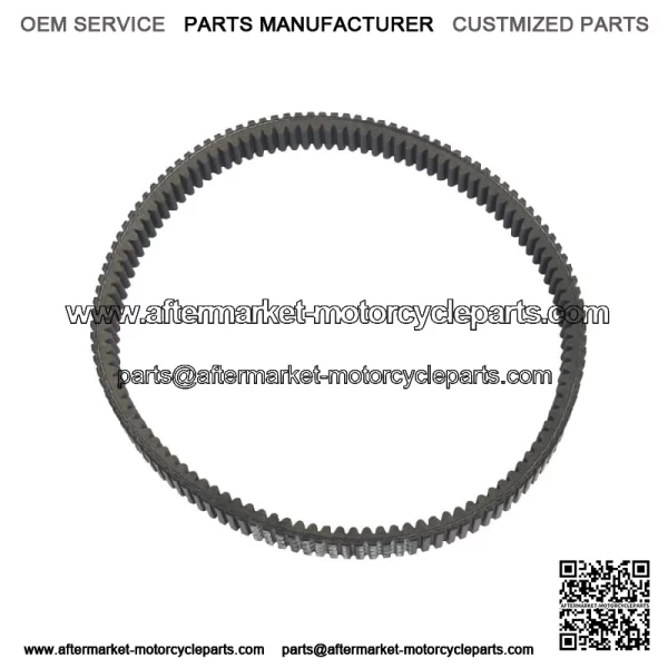 Snowmobile Drive Belt OEM 8JP-17641-00-00 For Yamaha Sidewinder / SR Viper (For: Yamaha) - Image 3
