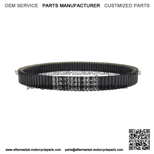Snowmobile Drive Belt OEM 8JP-17641-00-00 For Yamaha Sidewinder / SR Viper (For: Yamaha) - Image 4