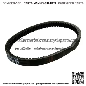 87-2011 YAMAHA BRAVO LT LONG TRACK BR250T SNOWMOBILE DRIVE BELT 89X-17641-01-00