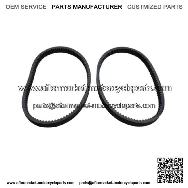 (2-Pack) 8M6-17641-00 Yamaha Snowmobile Drive Belt V-Belt SRX440 VMX540