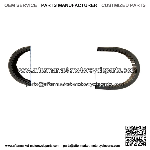 Yamaha SMA-8CA47-10-00 Clutch Drive V-Belt Yamaha Venture 600 Snowmobile