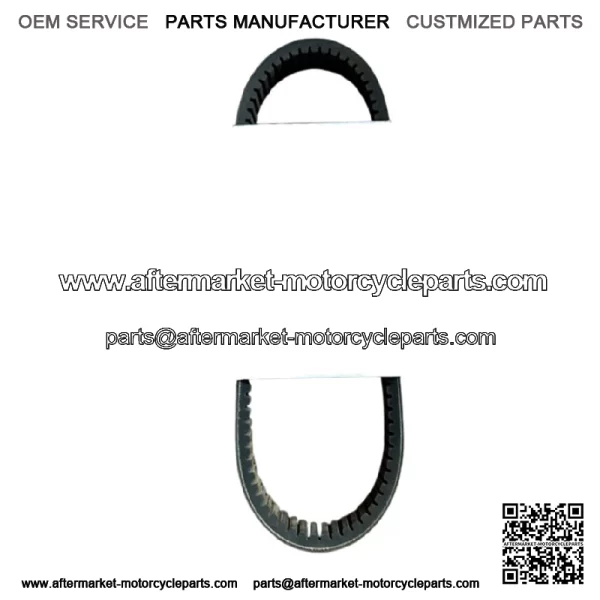Yamaha SMA-8CA47-10-00 Clutch Drive V-Belt Yamaha Venture 600 Snowmobile - Image 3