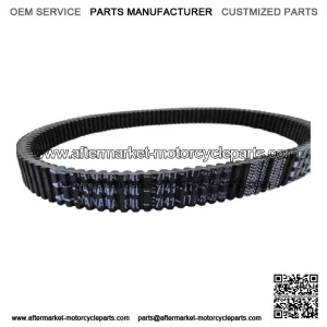 Yamaha Snowmobile Drive Belt - SX Venom/Transporter Lite 2021+ - 8NU-E7641-01-00 (For: Yamaha)