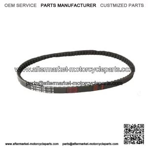 1988 - 1990 YAMAHA SNOWSCOOT SV80 SV 80 SNOWMOBILE OEM CLUTCH DRIVE BELT V-BELT (For: Yamaha)