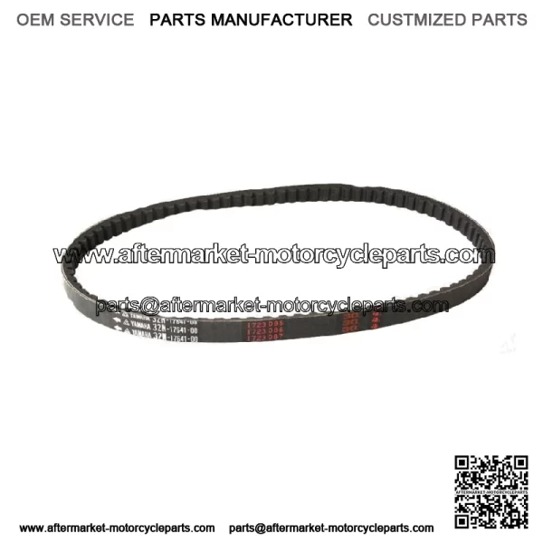 1988 - 1990 YAMAHA SNOWSCOOT SV80 SV 80 SNOWMOBILE OEM CLUTCH DRIVE BELT V-BELT (For: Yamaha)