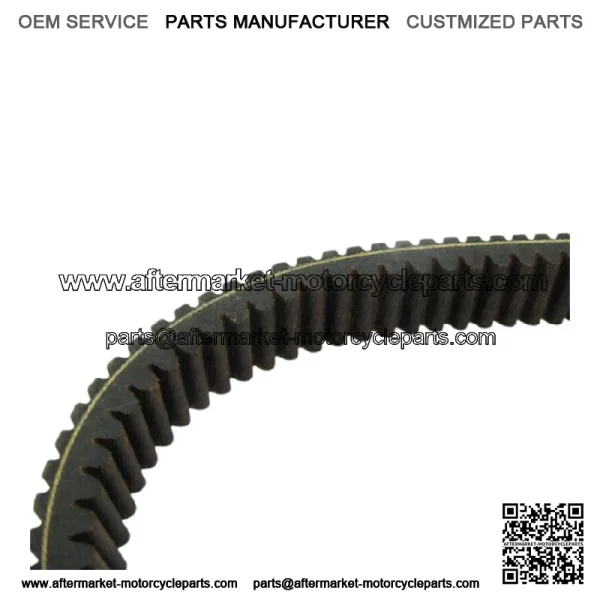 47G5116 Snowmobile Drive Belt For 1997 Yamaha Mountain Max 800 - Image 2