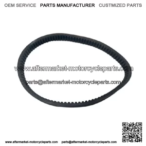 Yamaha Snowmobile Enticer 250 ET250 Clutch Drive Belt 820-17641-01-00