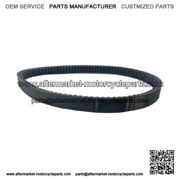 Yamaha Snowmobile Enticer 250 ET250 Clutch Drive Belt 820-17641-01-00 - Image 2