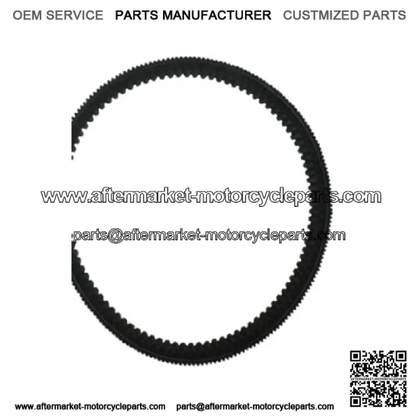 07-18 YAMAHA  PHAZER SNOWMOBILE YAMAHA FACTORY OEM V BELT 8GS-17641-10-00 - Image 2