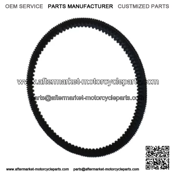 07-18 YAMAHA  PHAZER SNOWMOBILE YAMAHA FACTORY OEM V BELT 8GS-17641-10-00 - Image 4