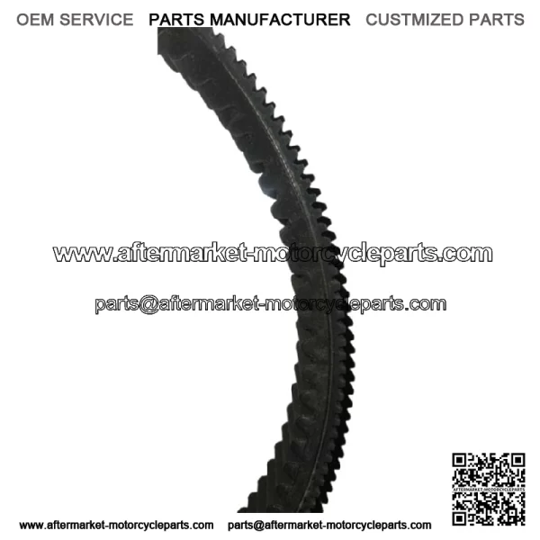 07-18 YAMAHA  PHAZER SNOWMOBILE YAMAHA FACTORY OEM V BELT 8GS-17641-10-00 - Image 5