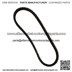 YAMAHA VMAX SNOWMOBILE BELT 8BU-1764-01