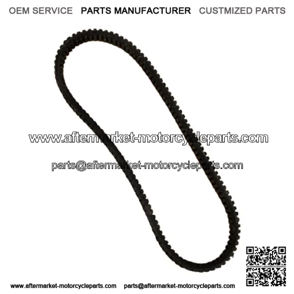 YAMAHA VMAX SNOWMOBILE BELT 8BU-1764-01