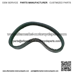Yamaha Phazer SRV Enticer Exciter 87X-17641-00 Snowmobile Drive Belt 480 540 570
