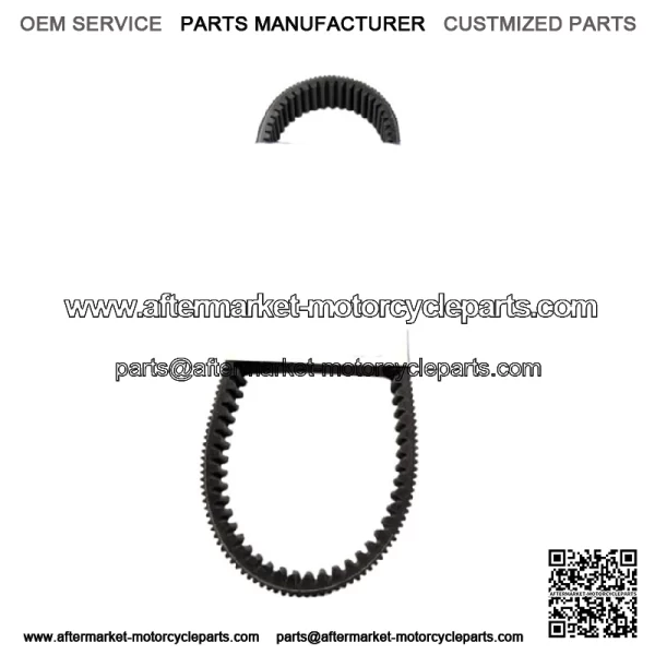 High Performance Extreme Snowmobile Drive Belt HPX5021 (For: Polaris)