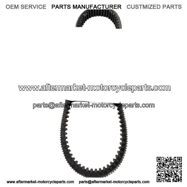 High Performance Extreme Snowmobile Drive Belt HPX5021 (For: Polaris) - Image 2