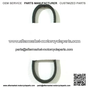 NEW OEM POLARIS 2009-2013 WIDETRACK FS IQ SNOWMOBILE CLUTCH DRIVE BELT