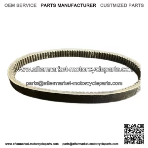 Polaris Snowmobile Ultimax 2 Drive Belt 144-4640 Polaris XC 500 600 700 80