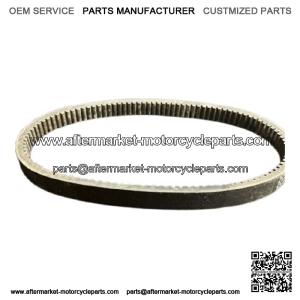 Polaris Snowmobile Ultimax 2 Drive Belt 144-4640 Polaris XC 500 600 700 80