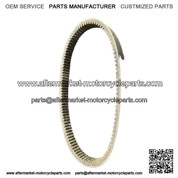 Polaris Snowmobile Ultimax 2 Drive Belt 144-4640 Polaris XC 500 600 700 80 - Image 2