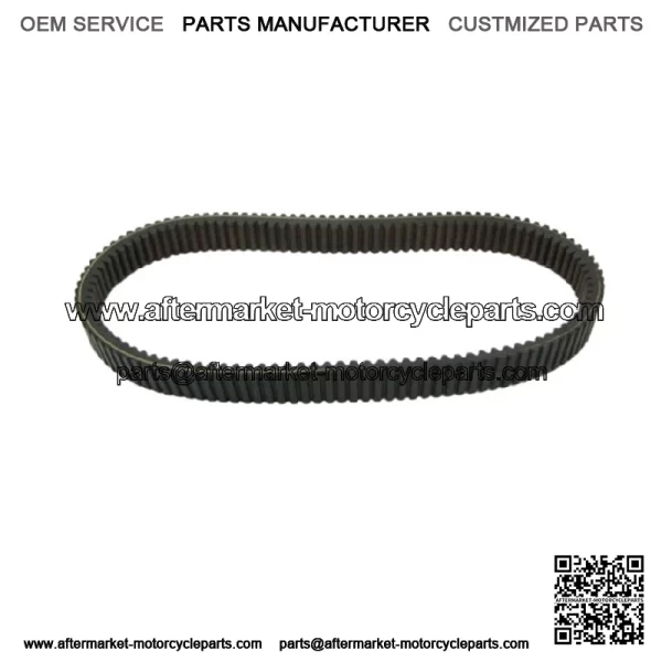 48G4210 Snowmobile Drive Belt Replaces POLARIS 3211092 (For: Polaris)