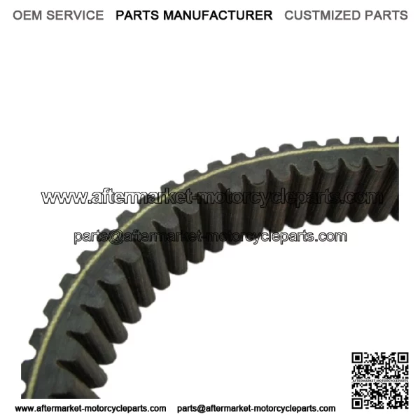 48G4210 Snowmobile Drive Belt Replaces POLARIS 3211092 (For: Polaris) - Image 2