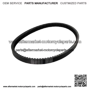 Honda 2001-2007 NSS Drive Belt 23100-KFG-641 New OEM New 23100KFG641