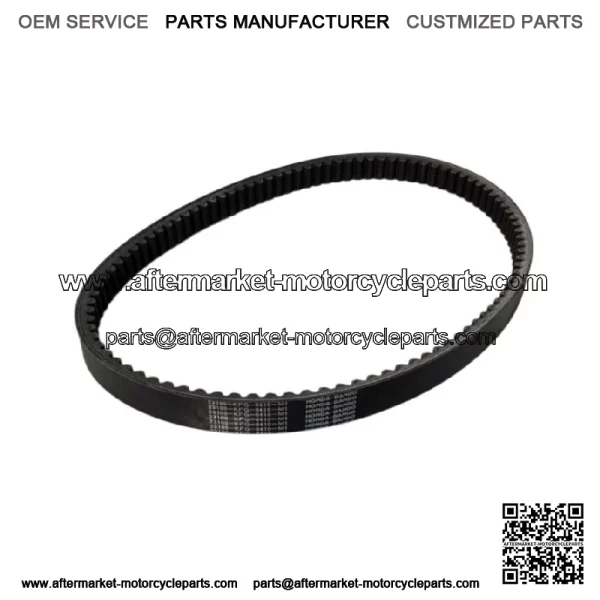 Honda 2001-2007 NSS Drive Belt 23100-KFG-641 New OEM New 23100KFG641
